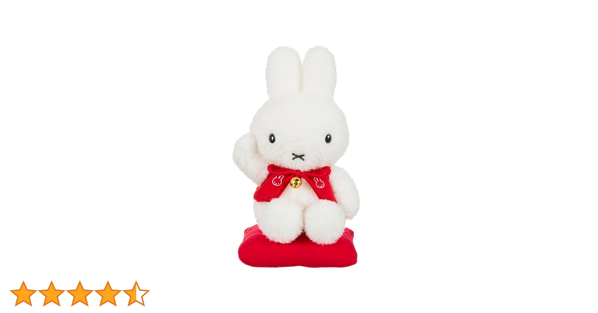 セール★ミッフィー セキグチ レトロ ぬいぐるみ セット ③ 51cvaD1mdtL.jpg_BO30,255,255,